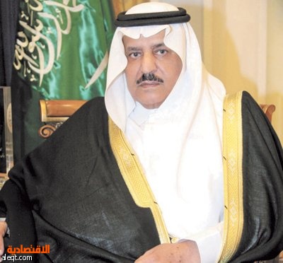 الامير محمد بن نايف بن عبدالعزيز ال سعود Home Facebook