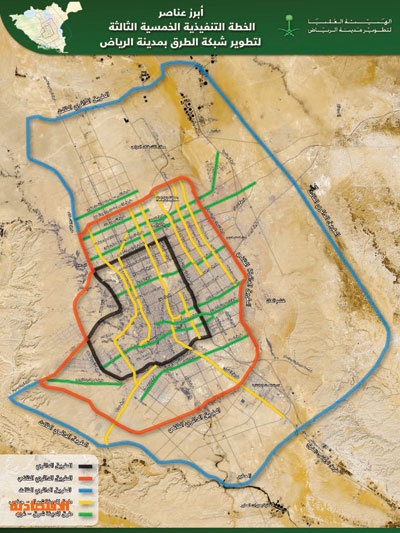 أولوية لتنفيذ مشروع الطريق الدائري الثالث في الرياض بطول 180 كلم