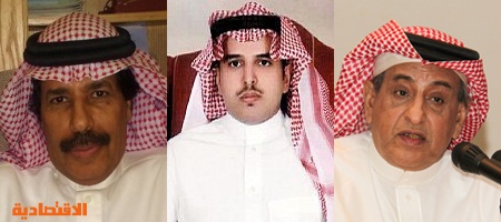 سلطان البازعي رئيسا لمجلس إدارة جمعية الثقافة والفنون