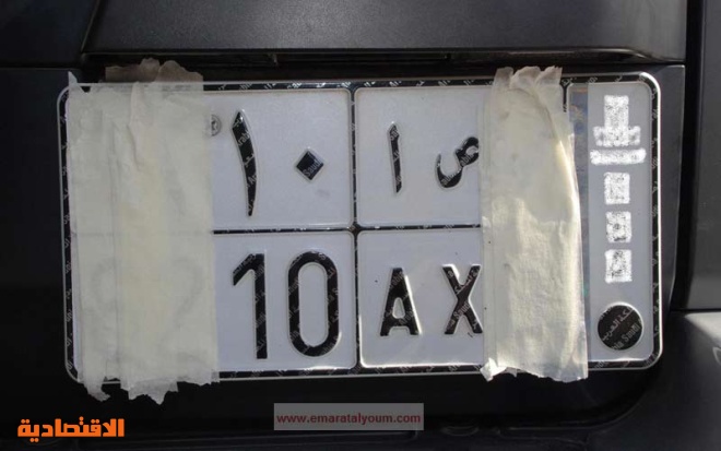 مرور أبوظبي يحجز 100 سيارة خليجية لطمسها لوحات الأرقام