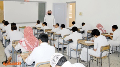 العام الدراسي سيشهد تطبيق 7 برامج استراتيجية لتطوير التعليم في السعودية