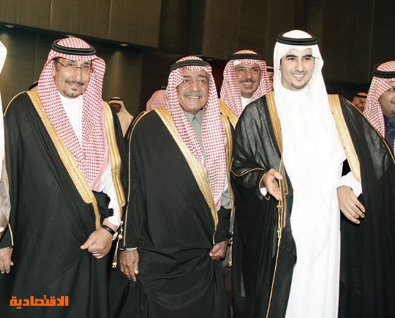 ولي العهد يحضر زواج الأمير خالد بن سلمان صحيفة الاقتصادية