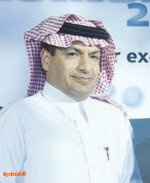«دويتشه بنك»: خطر الهاوية المالية على الاستثمارات السعودية «ضئيل»
