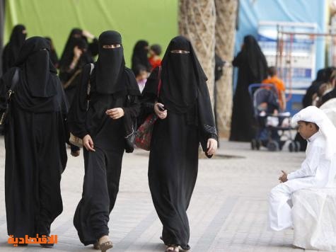 سعودية تشترط كفالة يتيمين للتنازل عن طلب الطلاق