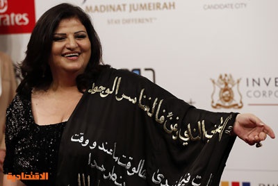 قصة مصورة : نجوم السينما العالمية والعربية يطلقون مهرجان "دبي السينمائي"