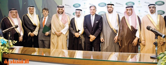 «جاكوار لاند روفر» تستثمر 4.5 مليار ريال لإنتاج 50 ألف سيارة في السعودية