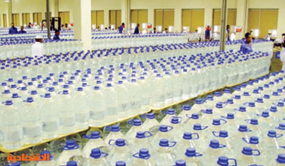 ذاكرة أطلس السابعة والنصف  إنشاء مصنع لتعبئة ماء زمزم تكلفته 20 مليون ريال | صحيفة الاقتصادية