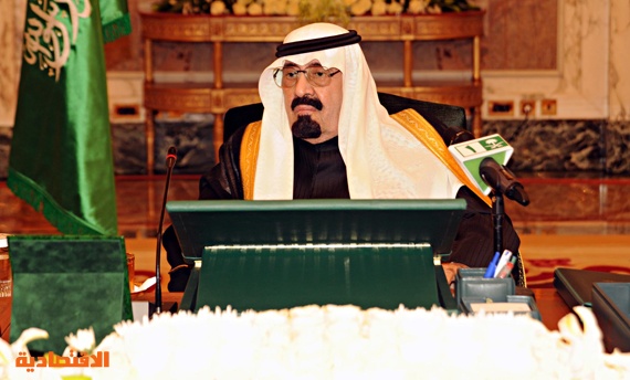مجلس الوزراء يقر أكبر ميزانية في تاريخ المملكة بإيرادات بلغت 829 مليار ريال