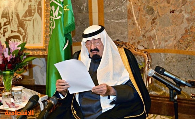 الملك لـ أعضاء الشورى : مكانكم في المجلس ليس تشريفاً بل تكليفاً وتمثيلاً لشرائح المجتمع السعودي