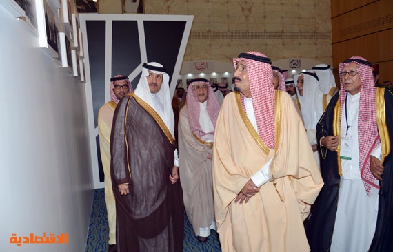 قصة مصورة : ولي العهد يفتتح معرض وملتقى "الصور التاريخية في الصحف السعودية"