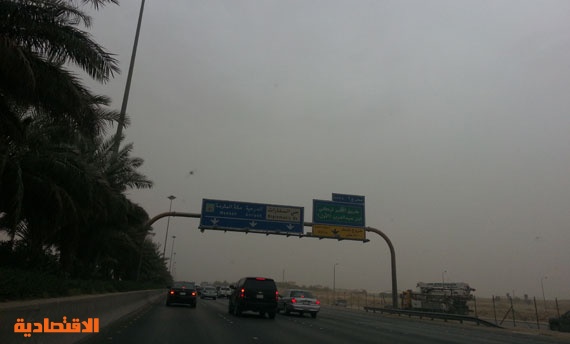موجة غبار تضرب الرياض