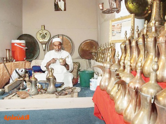 البحث عن الصور ومقالات حول الاعمال الحرفية في المجتمع السعودي موسوعة