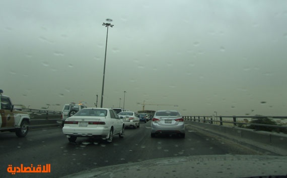 قصة مصورة : الرياض بعد الغبار "سحاب"