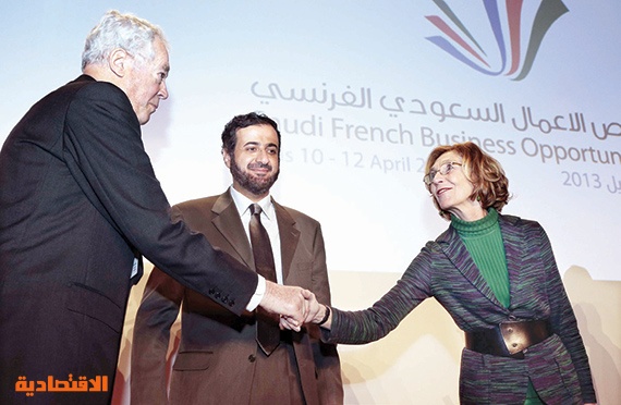 الحكومة الفرنسية تعلن استعدادها لدعم الاستثمارات السعودية