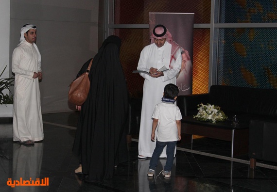 سعد آل سعود : معرض الشعر التشكيلي إضافة تسويقية مفيدة للكتاب واللوحة
