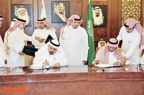 شركة الأرمك للتجارة والمقاولات نجاحات تلبي احتياجات مشاريع التنمية السعودية