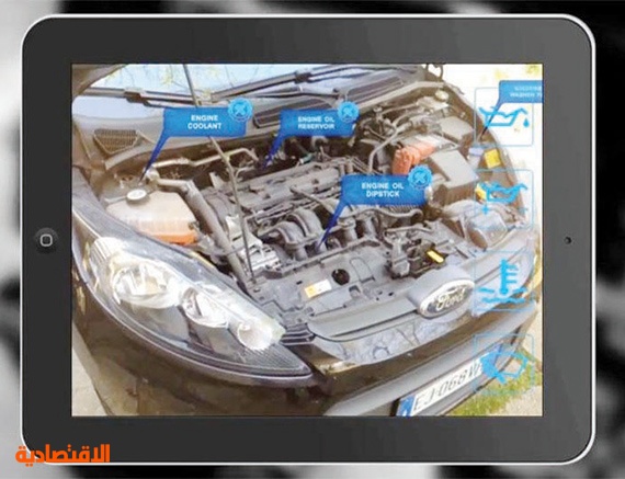 جهاز فحص السيارات الشامل Launch X 431 Pro3 سينو اوتو تك Sino Auto Tech