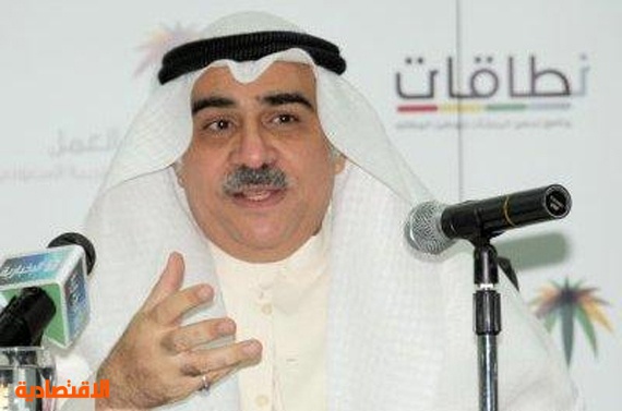 تنظم لائحة عمل العمالة المنزلية التي أقرها مجلس الوزراء حقوق وواجبات صحيفة الاقتصادية