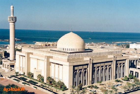 المسجد الكبير في الكويت .. إطلالة أندلسية على الخليج العربي
