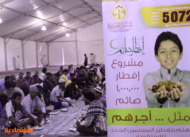 85 نقطة لتوزيع مليون وجبة إفطار صائم من المستودع الخيري في جدة