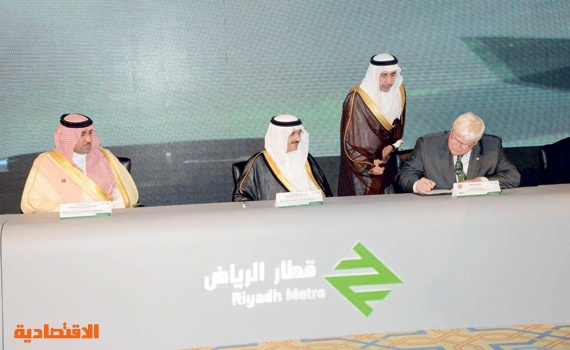 أكبر 3 مصنعين للقطارات في العالم يلتقون في «قطار الرياض»