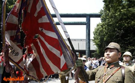 اليابان تحتفل بالذكرى الـ68 لاستسلامها في الحرب العالمية الثانية