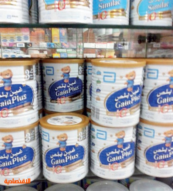 الصحة في ضوء الاقتصاد. لم يتم تغذية الأطفال حديثي الولادة بالحليب الملوث. مستشفياتنا خالية منه. صحيفة الاقتصادية