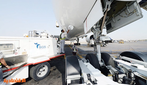 الشركة السعودية للخدمات الأرضية تقدم خدماتها لأكثر من 120 شركة طيران محلية ودولية