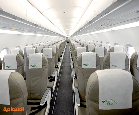 «طيران ناس» الناقل الوطني السعودي وأول طيران اقتصادي في المملكة