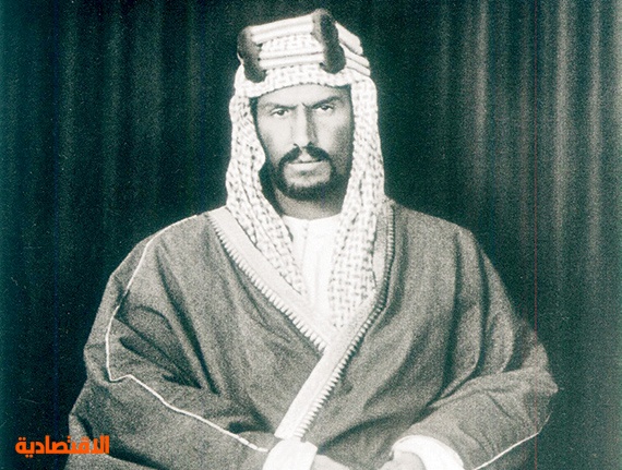 سيرة الموح د صحيفة الاقتصادية