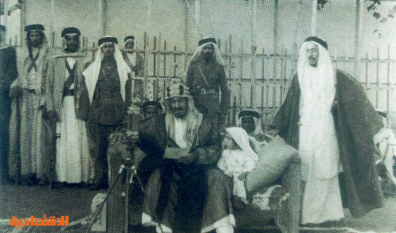 تاريخ الدولة السعودية المفهوم الأكثر عمقا صحيفة الاقتصادية