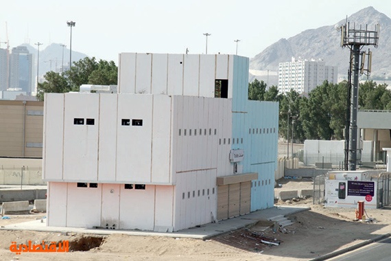 مستشفى علوي تونسى بمكة المكرمة Posts Facebook