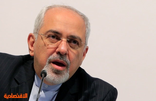 أبرز نقاط اتفاق البرنامج النووي بين إيران والقوى الكبرى