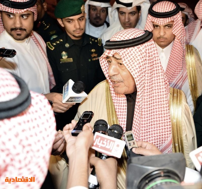 الأمير مقرن: برنامج الجينوم البشري السعودي نقلة في علاج الأمراض المستعصية
