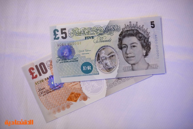 بريطانيا تكشف عن عملة بلاستيكية ستطرح للاستخدام العام بدلا من العملة القطنية المستخدمة حاليا وتبدو صورة السير ونستون تشرشل على ف
