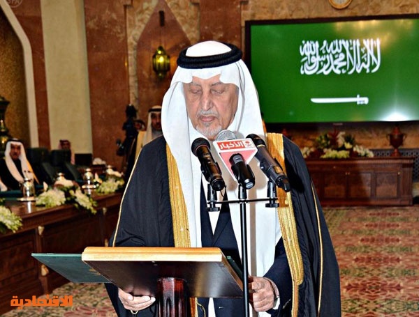 وزير التربية والتعليم وأمير مكة المكرمة يؤديان القسم أمام الملك