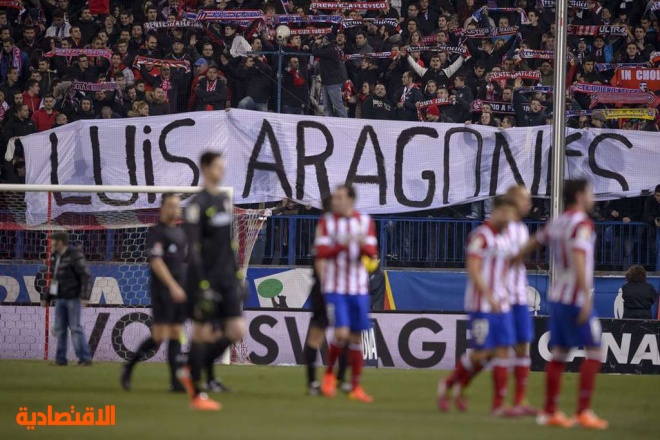 قصة مصورة : أتليتكو ينفرد بصدارة الدوري الإسباني بعد طرد رونالدو وتعادل الريال