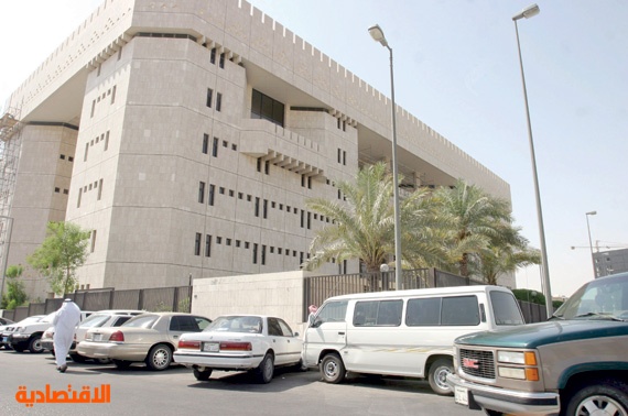التأمينات بدل السكن بـ الاتفاق و الاشتراك على كامل الأجر أخبار السعودية صحيقة عكاظ