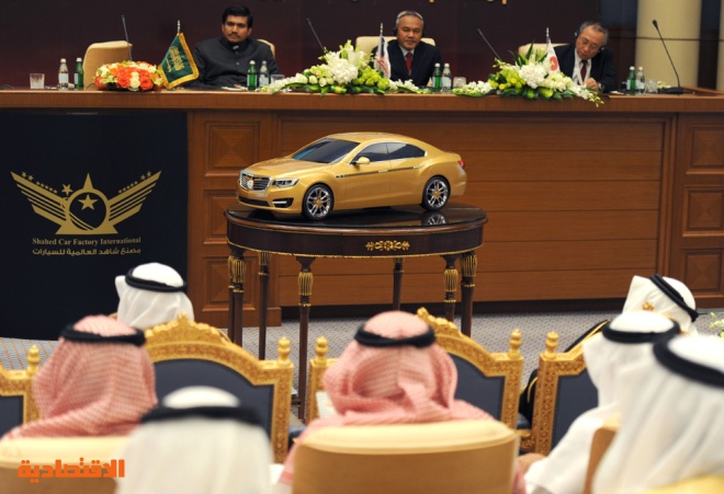 سيارة سعودية بـ 45 ألف ريال في عام 2017