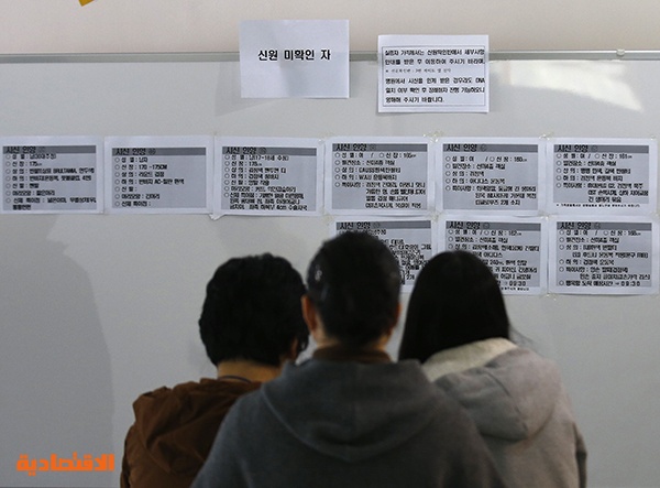ارتفاع حصيلة ضحايا العبارة الكورية الغارقة إلى 64 قتيلا