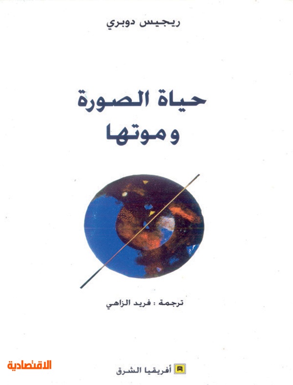 كتب