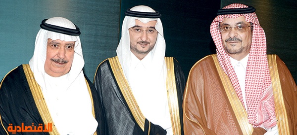 جريدة الرياض سعود بن فهد بن عبدالله يحتفل بزواجه من كريمة جلوي بن سعود