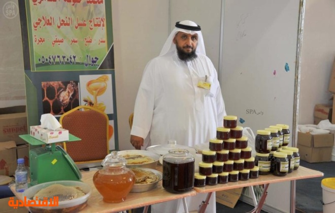 قصة مصورة افتتاح مهرجان العسل في الطائف صحيفة الاقتصادية