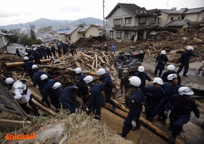 2800 رجل إنقاذ يبحثون عن مفقودين في هيروشيما اليابانية
