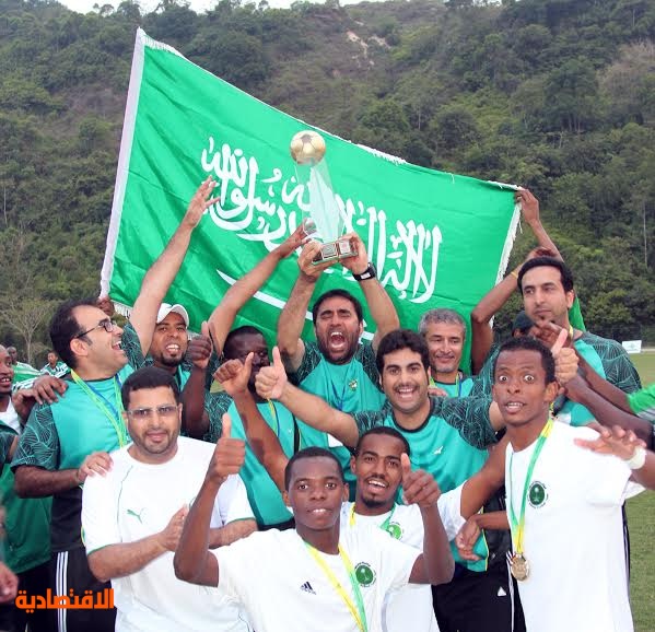 المنتخب السعودي لذوي الاحتياجات بطل كأس العالم