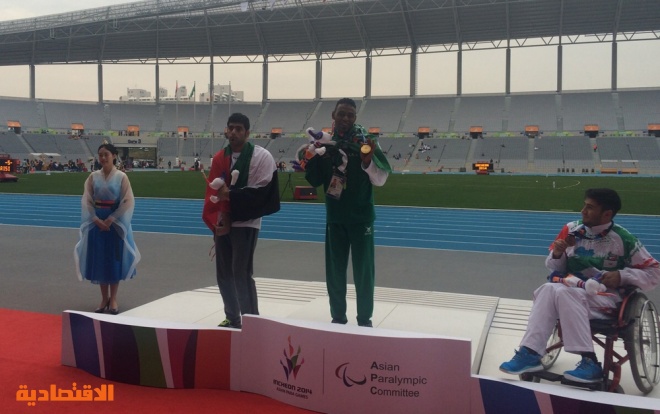 النخلي وشراحيلي يرفعان رصيد الأخضر لـ 4 ميداليات في البارالمبية الآسيوية