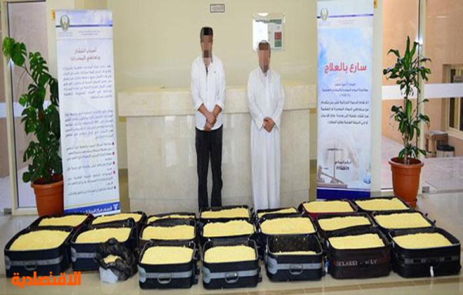 "الأبواب الخشبية" تحبط تهريب 4.5 مليون قرص مخدر في الإمارات