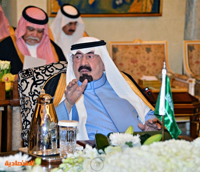 السعودية والبحرين والإمارات تعيد سفرائها إلى قطر