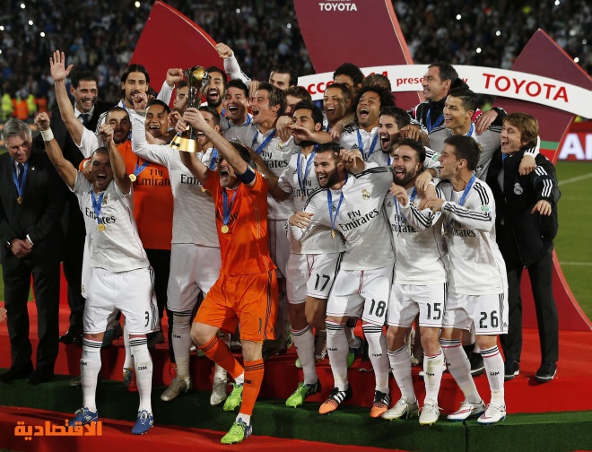 ريال مدريد بطل كأس العالم للأندية لكرة القدم