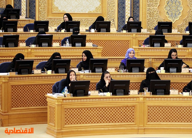 مجلس الشورى يعيد تكوين لجانه المتخصصة وتسمية رؤساء اللجان ونوابهم